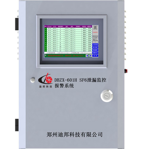 產(chǎn)品名稱(chēng)