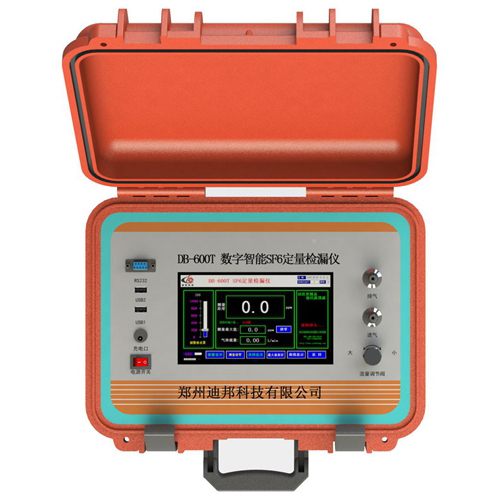 產(chǎn)品名稱(chēng)